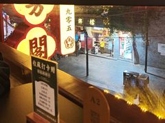 -奇芳阁·百年清真南京菜(夫子庙店)