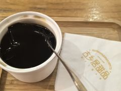 -古乡居甜品(大信店)