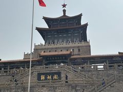 -解放阁