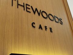 -THE WOODS 简餐 (国贸商城店)