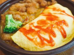 咖喱蛋包饭-全家便利店(王府井大街店)