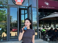 -了不起的考拉咖啡店(高新店)