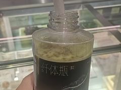 -喜茶(北京华贸购物中心店)