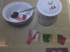 -华东师范大学第二附属中学(张江校区)