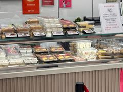 -许阿姨糕团店(南京总店)