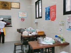 大堂-万寿斋(山阴路店)