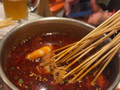 -宝记烧烤·碳锅羊肉·羊蝎子火锅·夜食社(文体路创始店)