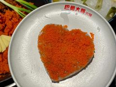 -巴蜀大将火锅(春熙店)