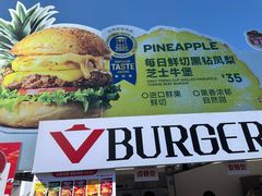 -必胜客(积水潭店)