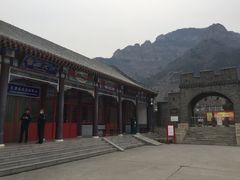 -黄崖关长城风景区-售票大厅