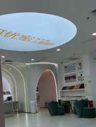 -可优蜜儿童摄影