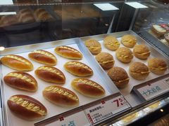 -红花点心局(护国寺店)