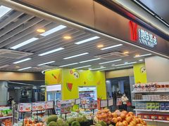 -公园前(地铁站)