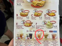 -亚坤(远东广场店)