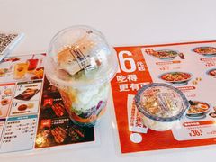 -吉野家(秀谷店)
