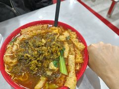 -易记皮肚面(明瓦廊店)