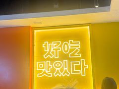 -真熙家牛排烤肉无限续(百脑汇店)