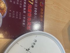 -香香春饼·非遗技艺(万达店)