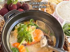 -官塘鱻鱻鱼生