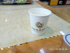 -慈铭健康体检中心(星海奥亚分院)