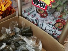 -正隆斋素食超市(西四店)