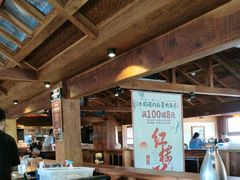 -小吊梨汤·北京菜(香山店)