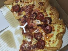 -必胜客(尹山湖歌林公园店)