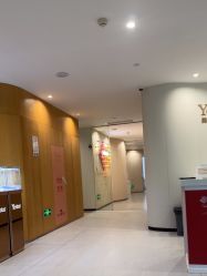 -Yestar重庆艺星医疗美容医院