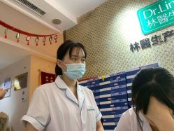 点击看大图 -Dr.林醫生产后修复·超级店(南京江宁同曦店)