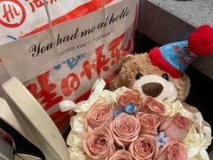 -海底捞火锅(航洋城店)