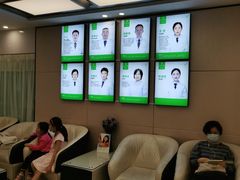 -深圳正夫口腔医疗管理连锁有限公司温莎口腔门诊部(东门店)
