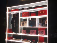 -TZ House音乐现场(来福士中心店)