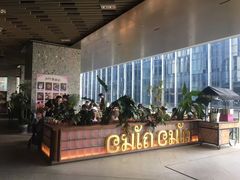 -CHINCHIN 青青·泰国料理(万象食家店)