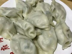 -乡府肉丁水饺(环山路店)