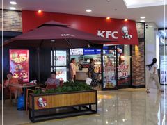 门面-肯德基(津滨店)