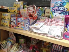 -九木杂物社(凯德西直门店)