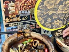 -天宝食坊·啫啫煲大排档(西华路店)