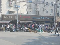 -晶牌烤鸭(延吉东路557弄小区店)