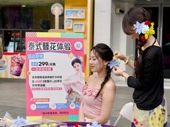 -凯德广场(金牛店)
