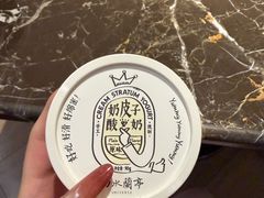 -曲水兰亭(北京四惠店)