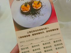 -龙的酒楼·手工早茶·顺德菜(近良路店)