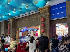 -广州融创水世界