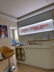 -青岛诺德医学美容医院