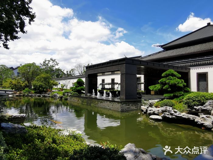 绍兴饭店(环山路店)门面图片