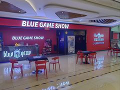 -BlueGame深蓝密室逃脱真人NPC(京投港·长阳店)