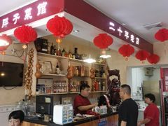 -胖子菜馆(隆昌路店)