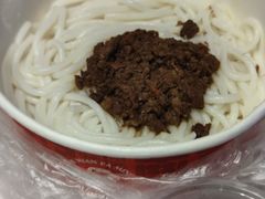 -蔡明纬热干面(长港路店)