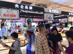 -摩登百货(岗顶店)