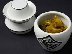 酸菜续量罐-太二酸菜鱼(坚基购物中心店)