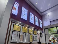 -银记肠粉店(市二宫店)